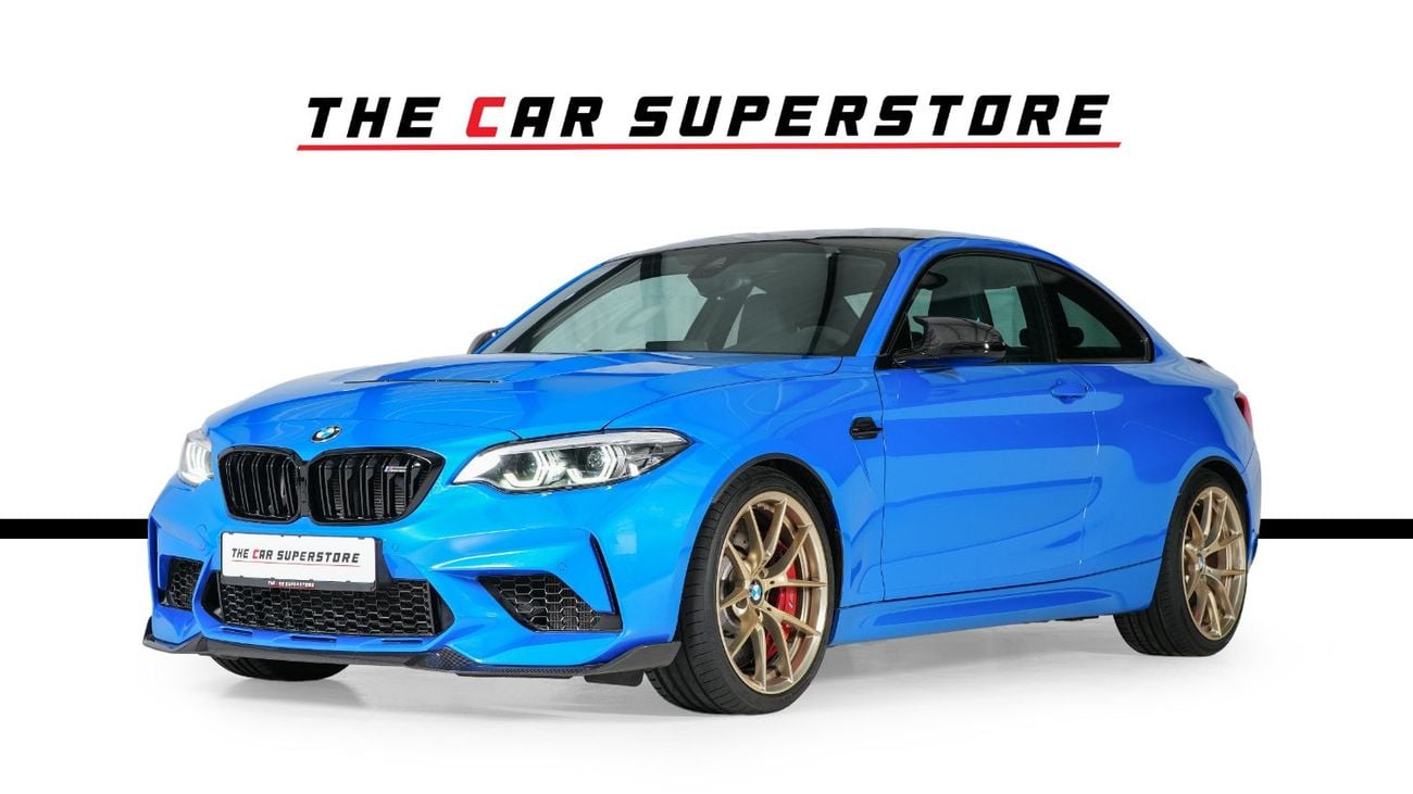 بي أم دبليو M2  BMW M2 F87-Collectors Dream-The Only 1 In The UAE -Full Service-AGMC File Open-Mint Condition