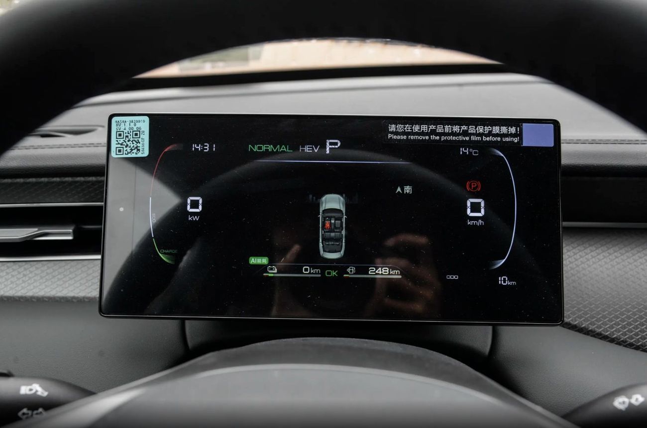 بي واي دي كين بلاس Intelligent Driving Edition DM-i 55KM Leading Edition