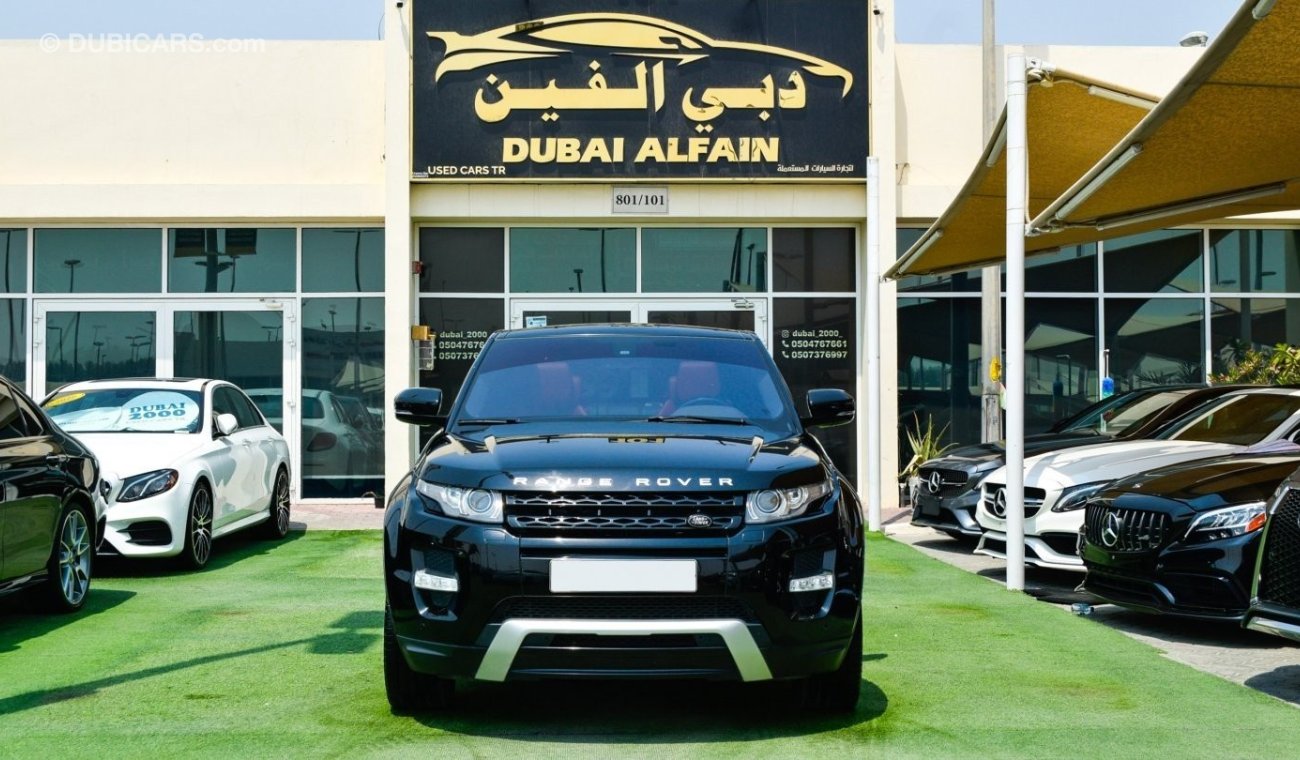 Land Rover Range Rover Evoque R