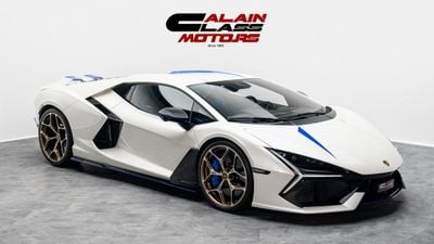 Lamborghini Revuelto - 2024 - GCC - Under Warranty and Service Contract
