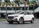 HONGQI HS5 HS5 Deluxe Pro | 1,175 P.M | 0% Downpayment | HONGQI SERVICED!