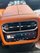 Jetour G700 Jetour G700 Flagship Edition