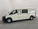تويوتا هاياس RHD HiAce Cargo - HI ROOF - Dual Sliding door - 2.8L Turbo - Diesel - Automatic