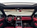 Land Rover Range Rover Sport Autobiography Dynamic 5.0L (520 HP)