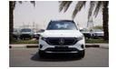 Mercedes-Benz EQB 260 2023 Mercedes-Benz EQB 260 ELECTRIC LONG RANGE SUV 0Km ( Export Price )