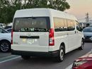 Toyota Hiace DX PASSENGER / 3.5L V6 PETROL / A/T / DUAL HEATER / DVD+CAMERA (CODE # HR3ADA)