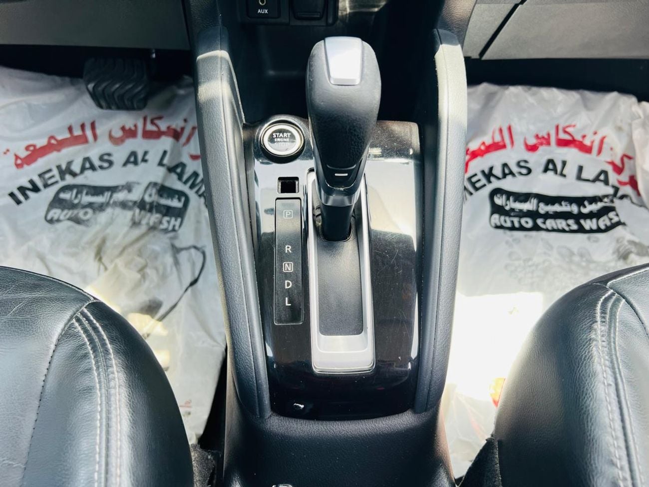 نيسان كيكس