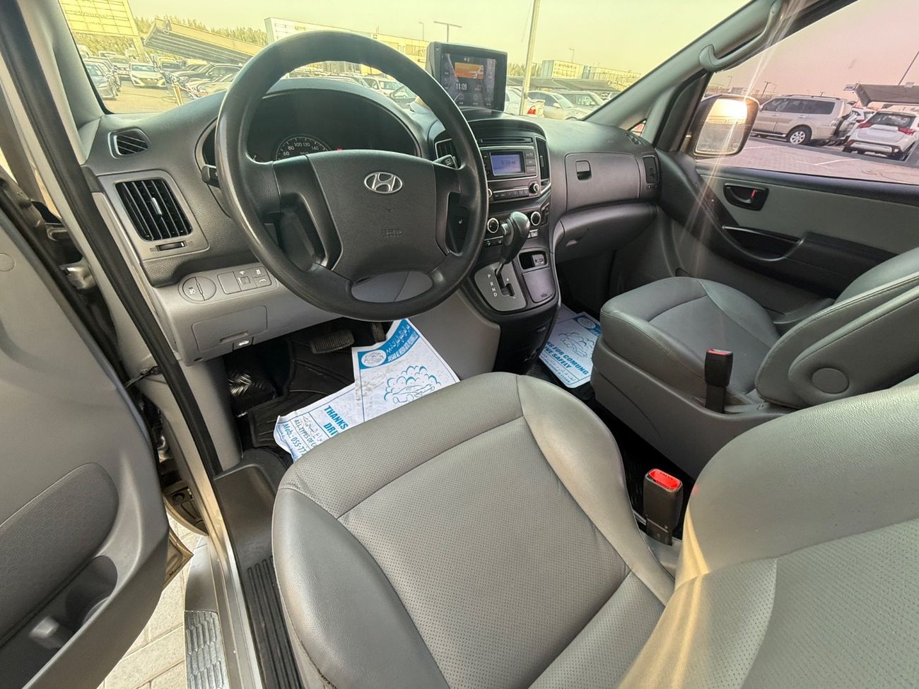 Hyundai H-1 خاليه من الاصباغ