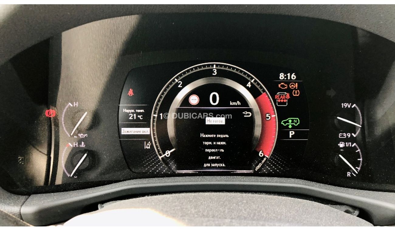 Lexus LX 500 D 3.3L FULL OPTION 2022 (All Colors available)