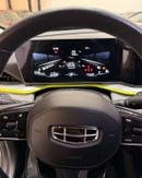 Geely Coolray GF