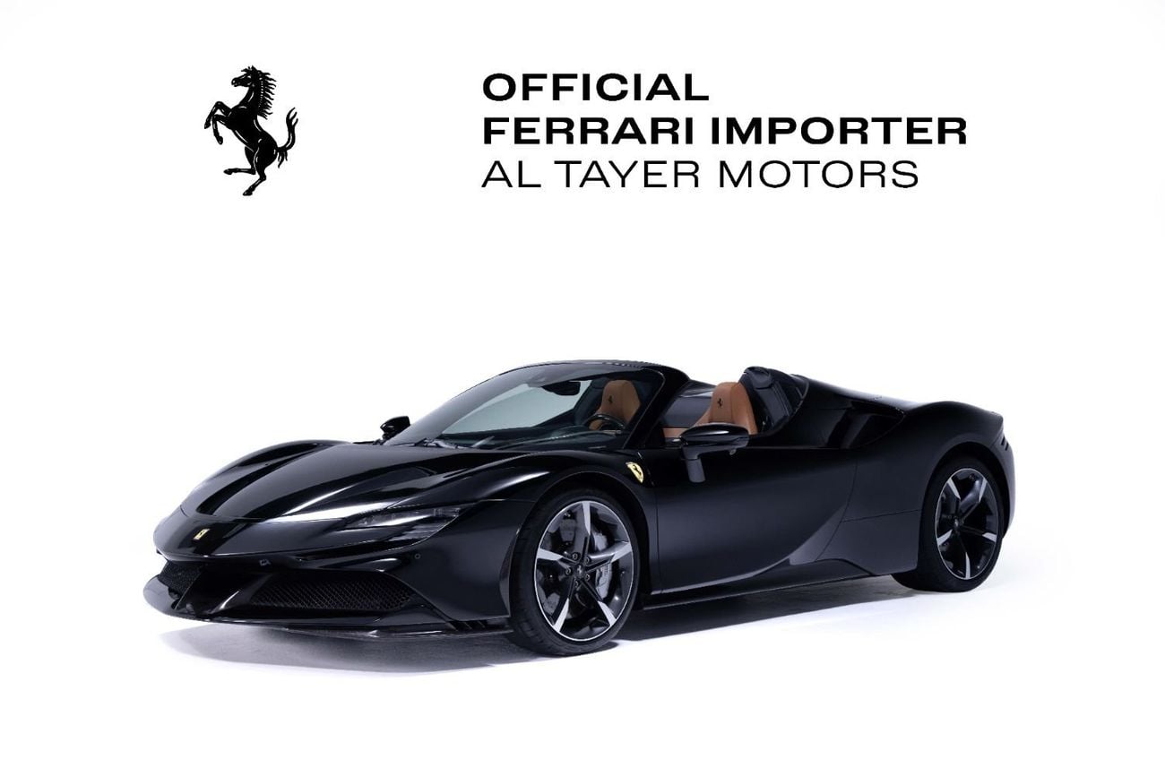 فيراري SF90 سبيدر