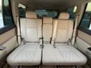 Toyota Prado TX-L