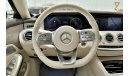 Mercedes-Benz S 450 2020 Exclusive Edition