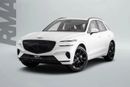 Genesis GV70 2.5T Premium