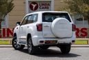 بايك BJ60 FLAGSHIP BAIC BJ60 Elite 2025 GCC | Warranty