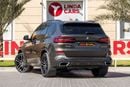 بي أم دبليو X5 40i M Sport 3.0L