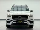 مرسيدس بنز GLS 450 4M PREMIUM 2025 Mercedes Benz GLS450 4MATIC Premium Plus, 2030 MB Warranty, Full MB Service History, GCC
