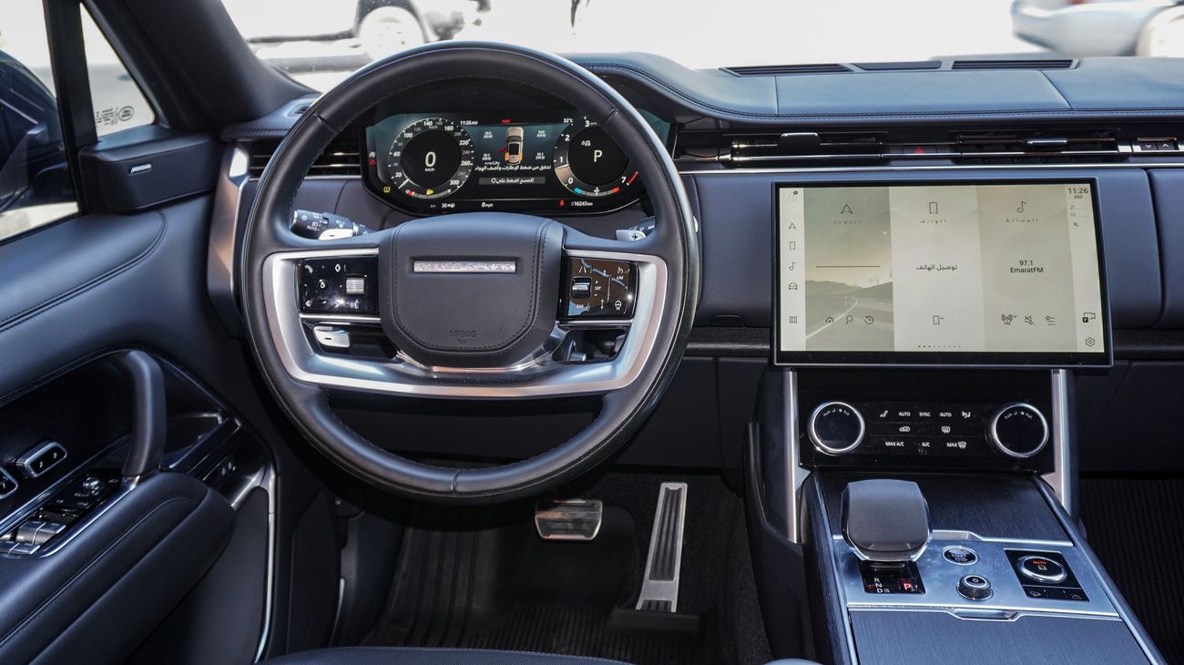 Land Rover Range Rover P530