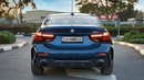 BMW 120i 2023 | BMW | 120I | M SPORT | BLACK EDITION