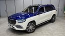 Mercedes Maybach GLS600 Maybach European specs | Full service history in EMC | Two Colors