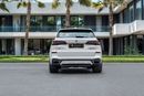 بي أم دبليو X5 M50i xDrive X5 M50i xDrive | 4,505 P.M | 0% Downpayment | BMW WARRANTY!
