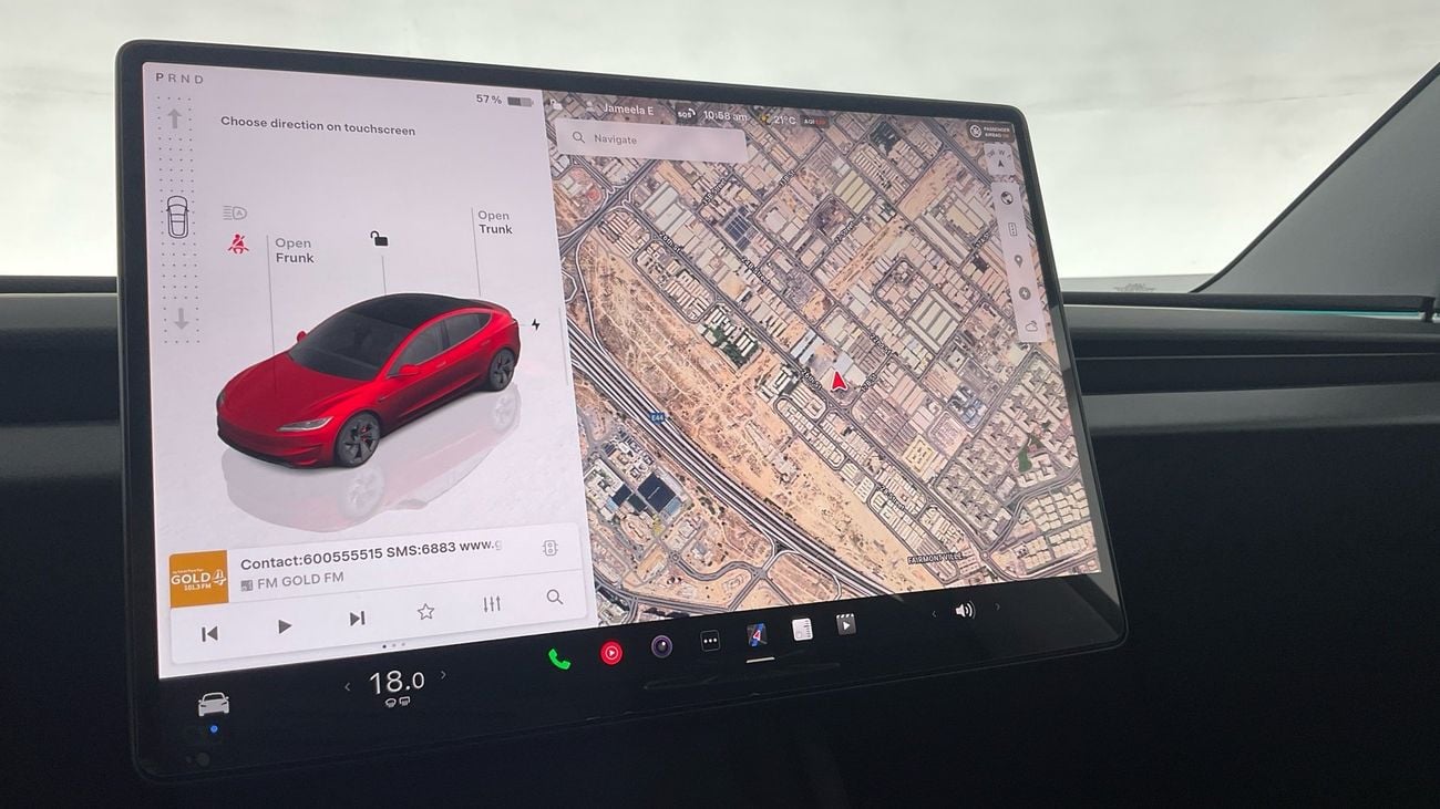 Tesla Model 3 Performance (Dual Motor) | upto AED 20,000 Ramadan Discount | Guaranteed Warranty | 0 Down Payment