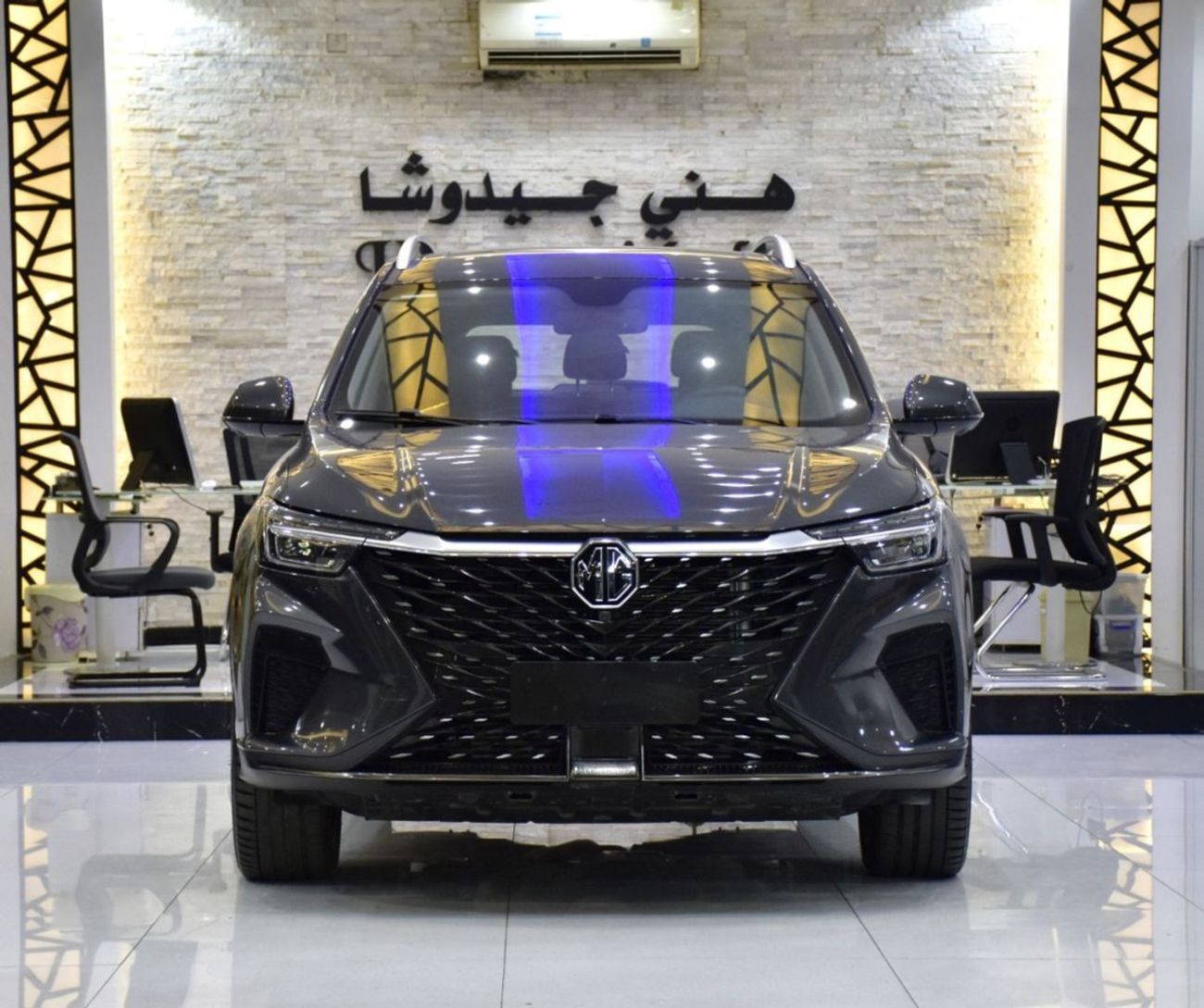 MG RX5 MG RX5 1.5L ( 2024 Model ) in Grey Color GCC Specs