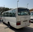 تويوتا كوستر