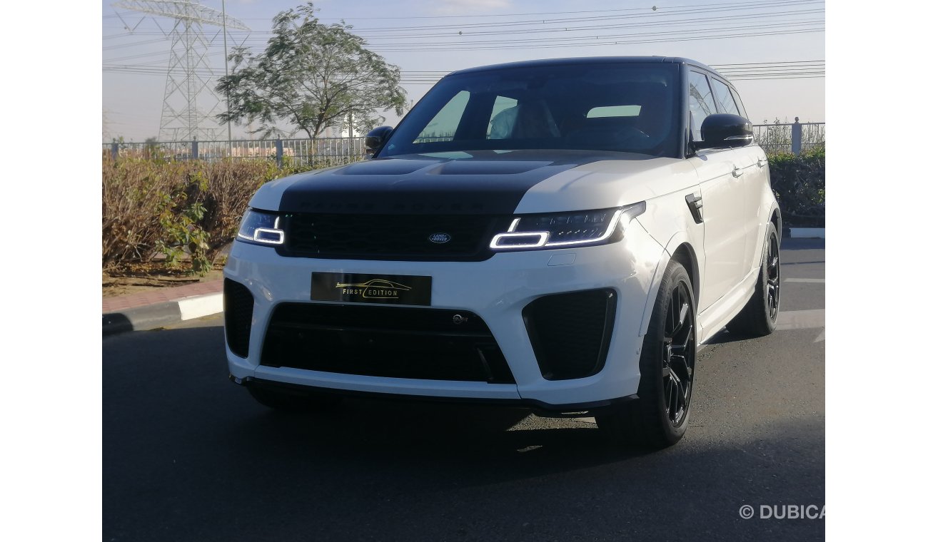 Land Rover Range Rover Sport SVR