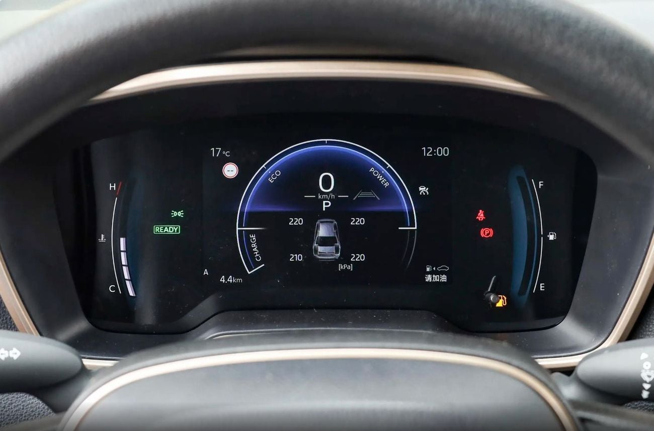 Toyota Allion Elite Hybrid 2.0L