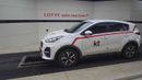 Kia Sportage THE BOLD SPORTAGE (D) 2.0 4WD Luxuary