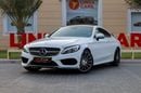 مرسيدس بنز C 200 كوبيه AMG