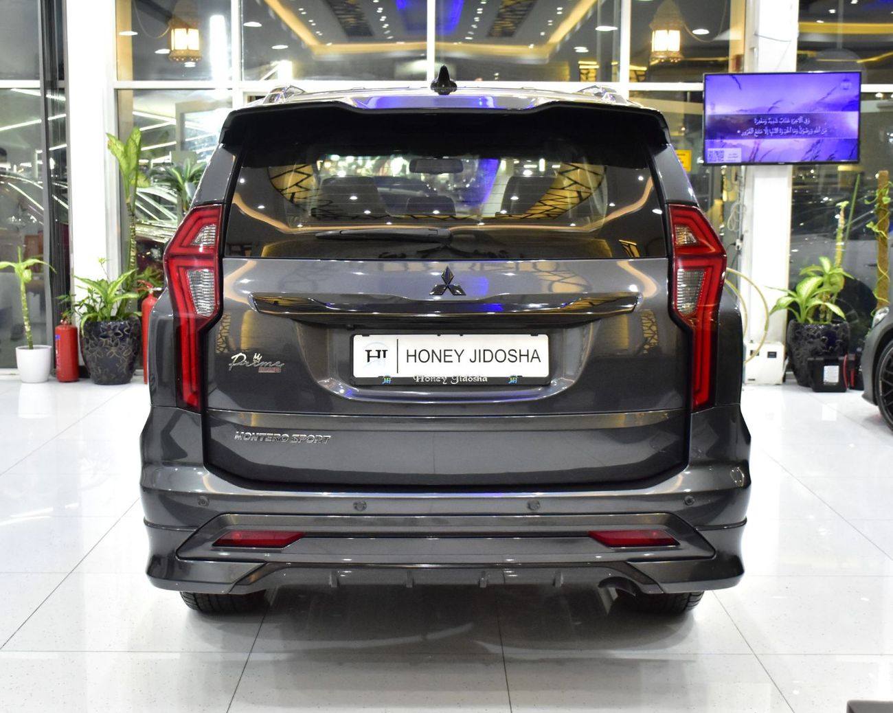 Mitsubishi Montero Sport EXCELLENT DEAL for our Mitsubishi Montero Sport Prime Edition 4WD ( 2023 Model ) in Grey Color GCC S