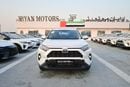 Toyota RAV4 Toyota Rav4 STD 2.0LPetrol 2WD, Model 2025