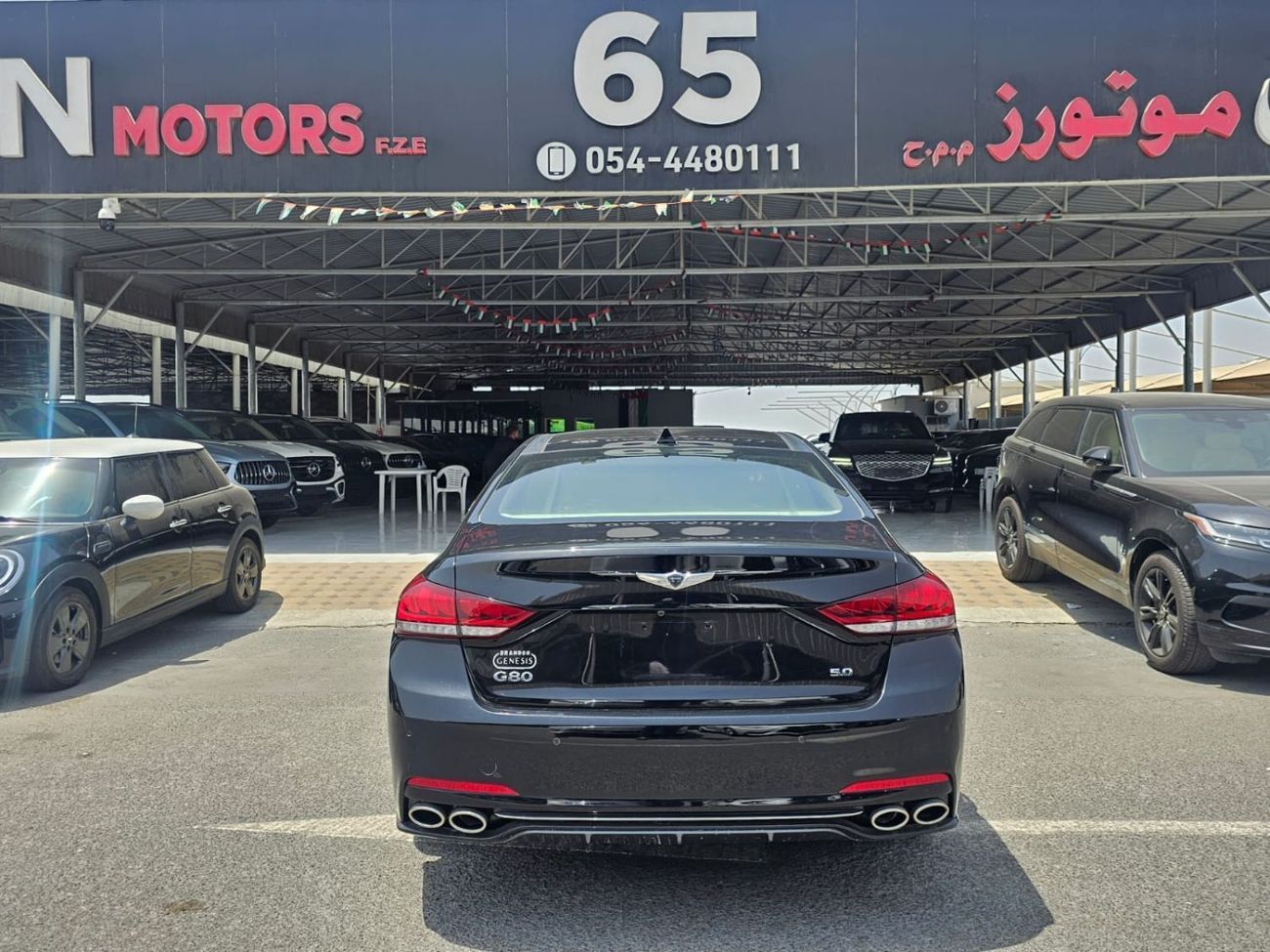 Genesis G80 Royal 5.0L