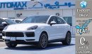 Porsche Cayenne S Coupe V6 3.0L , 2022 , 0Km , (ONLY FOR EXPORT) Exterior view