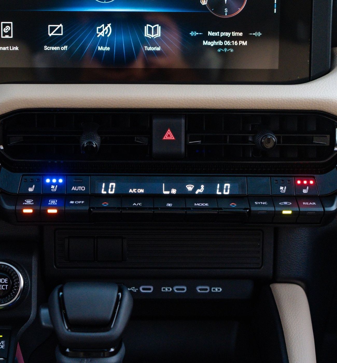 Toyota Prado PRADO 2.4 Petrol || Limited || 2025