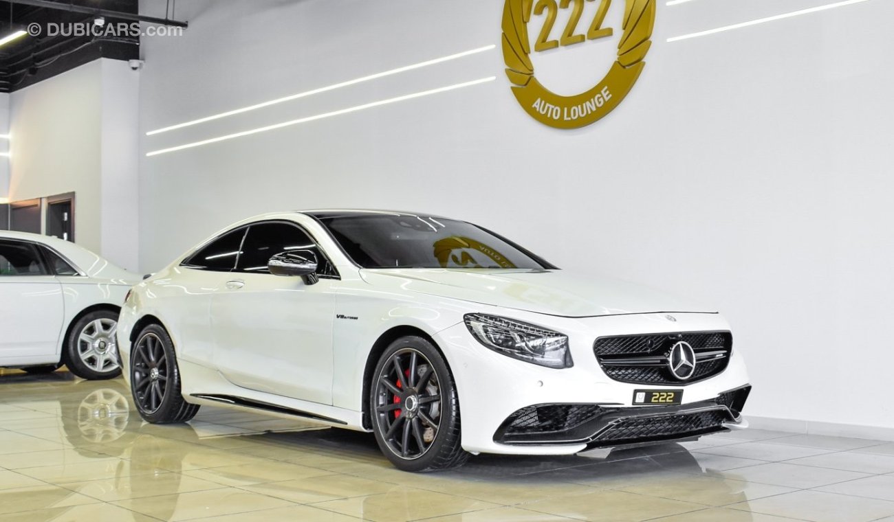 مرسيدس بنز S 63 AMG كوبيه