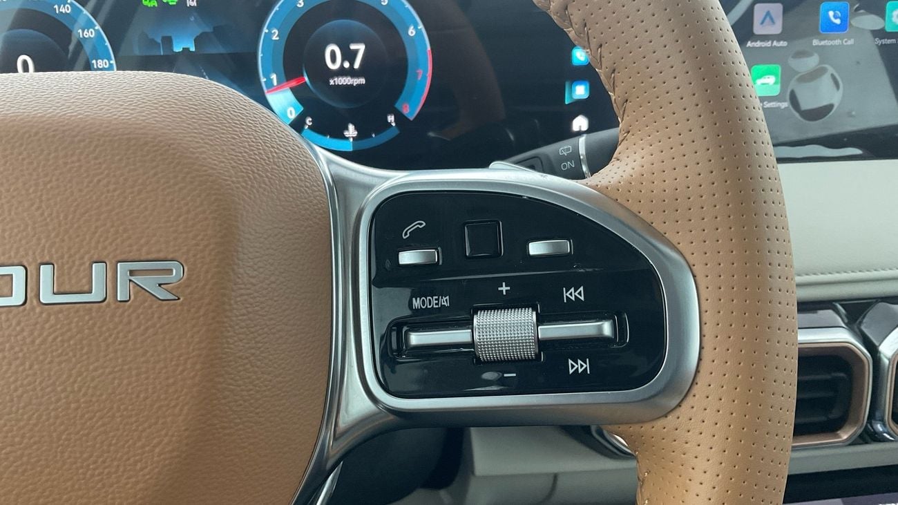 Jetour X70 Plus Luxury | Guaranteed Warranty | 0 Down Payment