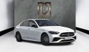 مرسيدس بنز C 180 AMG NIGHT PACK -Local Registration + 10%