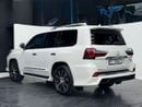 لكزس LX 570 Platinum Interpid 5.7L