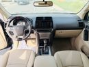 Toyota Prado VXR