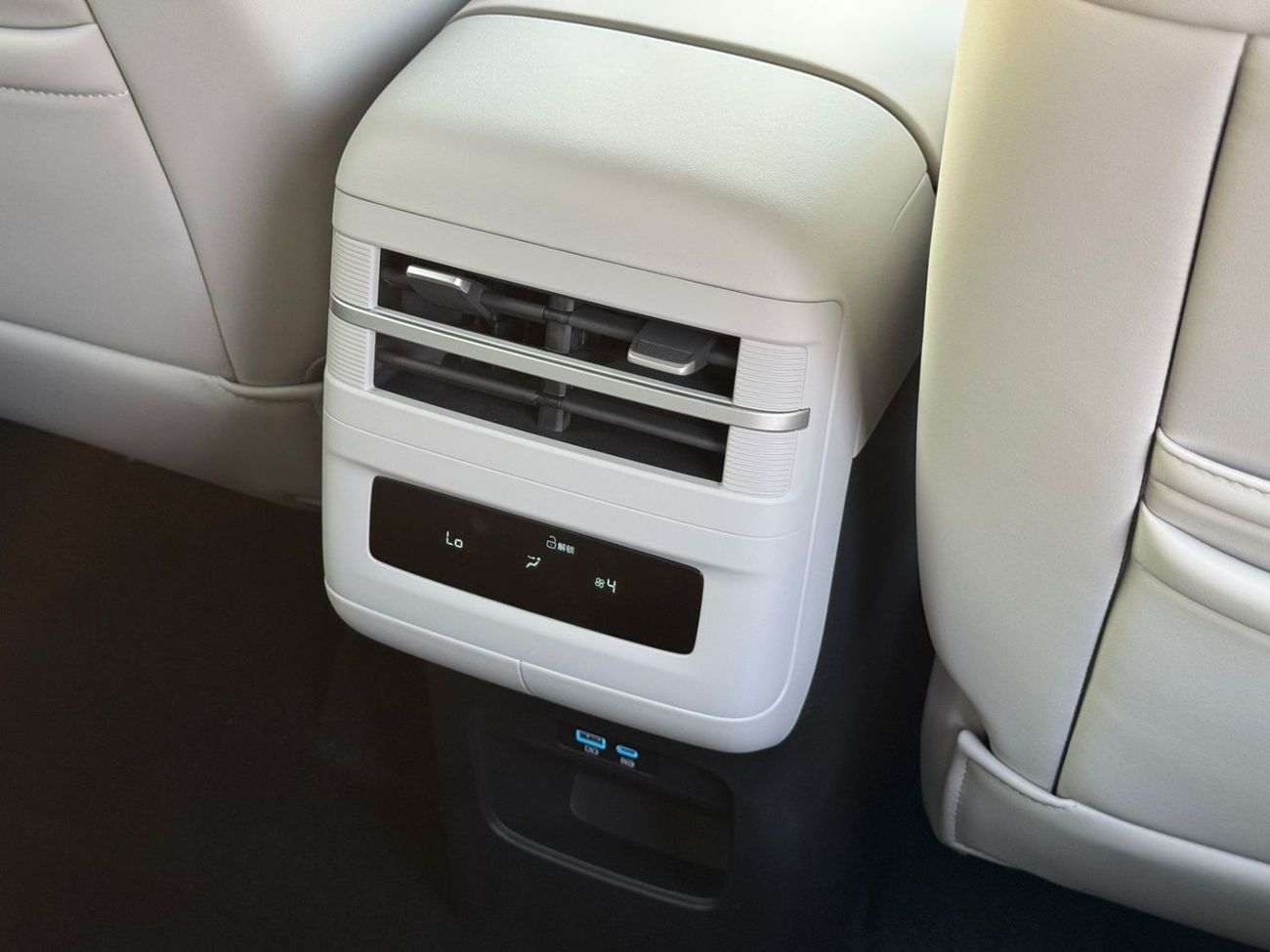 بي واي دي ليوبارد تيتانيوم 7