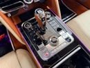 Bentley Flying Spur 4.0T V8 AZURE 2024