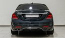 مرسيدس بنز S 63 AMG S 63 AMG 4M SALOON