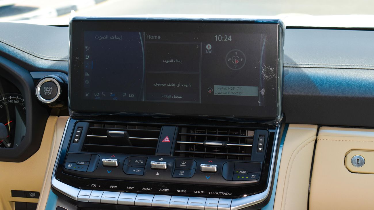 Toyota Land Cruiser LC 300 VX 4.0L | 2022 | For Export Only