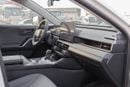Toyota RAV4 Luxury 2026 | Chinese Specs | 4WD | 2.0L Petrol (EXPORT)