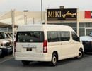 تويوتا هاياس Hiace 3.5 GL || Automatic || 2026
