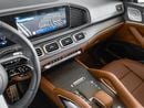 Mercedes-Benz GLS 450 4MATIC