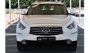 Infiniti QX70 Infiniti QX70 2016 GCC  in excellent condition without accidents No.1 full option very clean